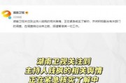 娱乐吃瓜的卖点是什么,吃瓜群众的狂欢盛宴，揭秘明星幕后故事